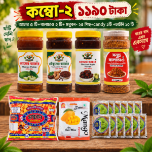 আচার কম্বো-২