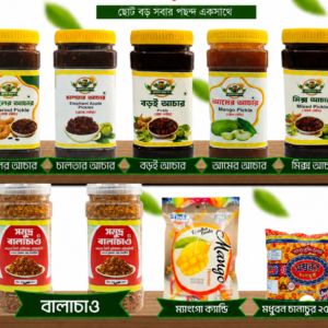 ফুল ফ্যামিলি কম্বো